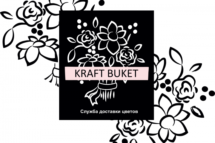 Логотип Крафт Букет