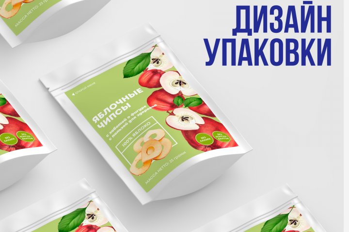 Дизайн упаковки