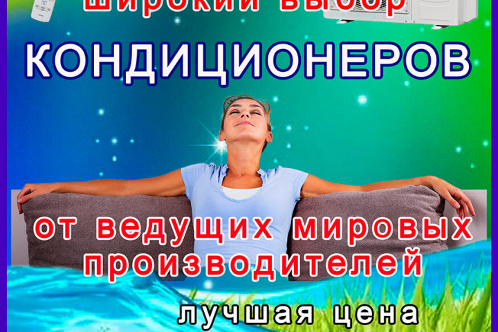 РАЗРАБОТКА МАКЕТОВ