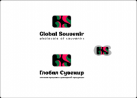 Работа 3120590