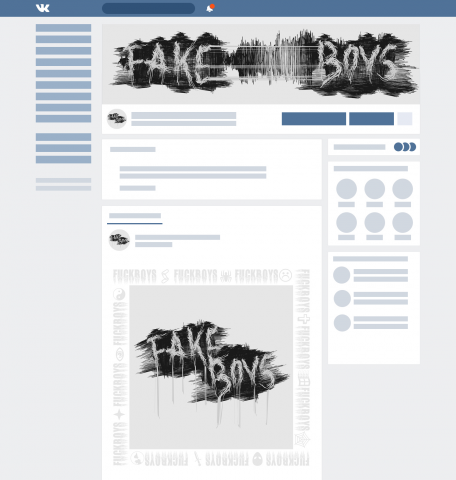 fakeboys/1