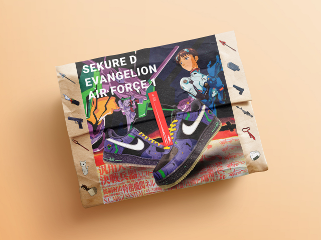 Sekure D EVANGELION Air Force 1