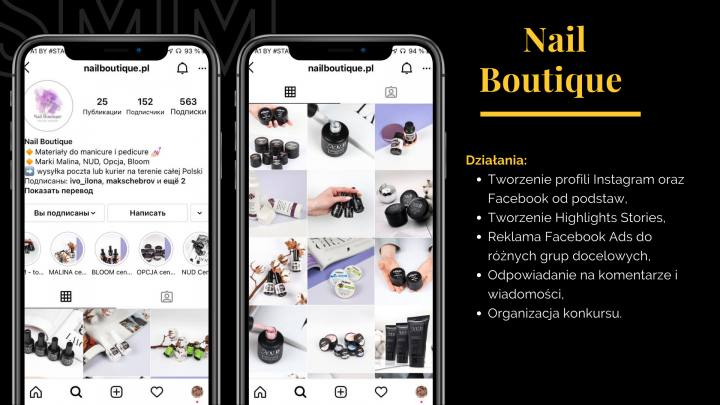 Магазин для ногтевого сервиса