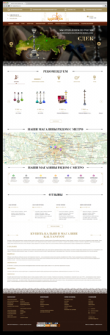 kalyan4you.ru