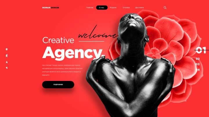 Creative Agency