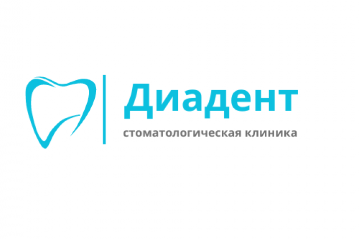 Логотип стоматологической клиники