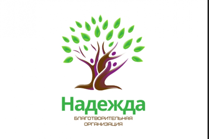 Логотип благотворительной организации