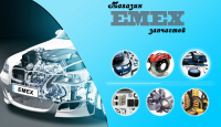 баннеры для сайтов emex.ru и 40auto.ru