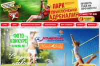 Сайт разработан и продуман мной