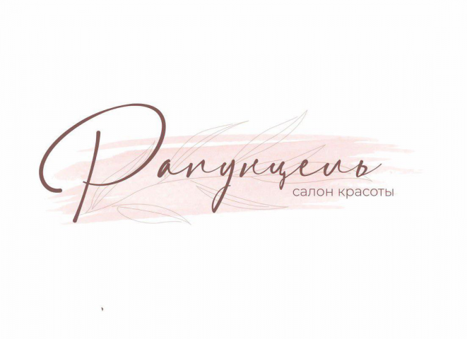 Beauty salon logo