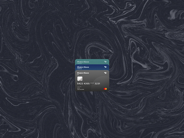 ИнвестБанк