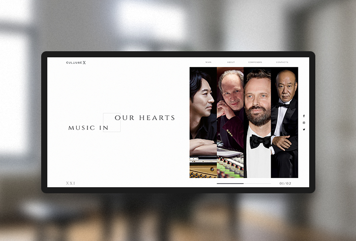 CULTURE X — музыкальный сервис.