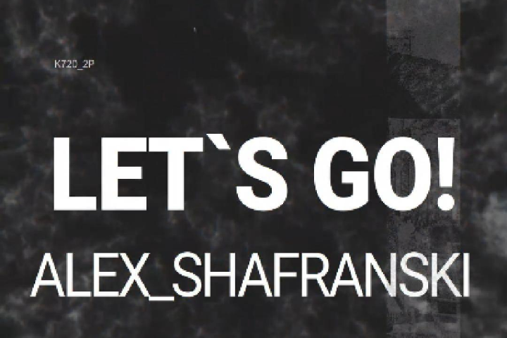 Вертикальный формат