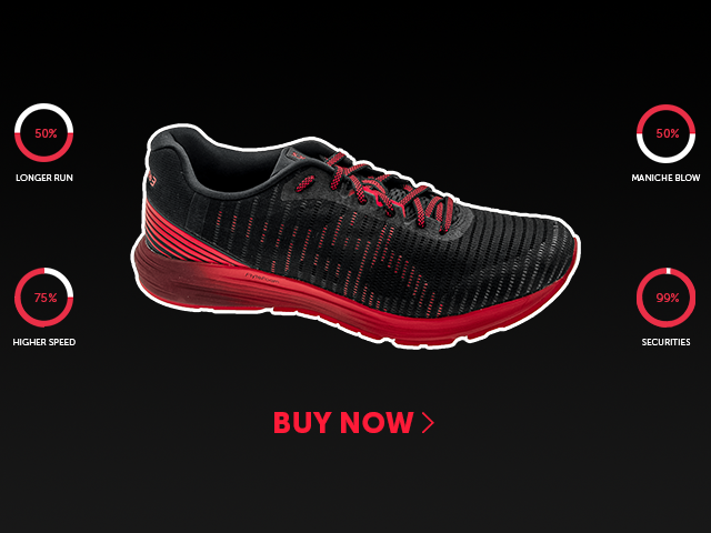 Фирменные кроссовки