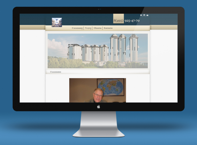 Проектно-строительное бюро ООО «ПСБ Игоря Шипетина»