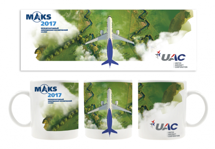 кружка для авиасалона МАКS