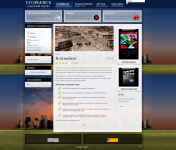 Егорьевский городской портал