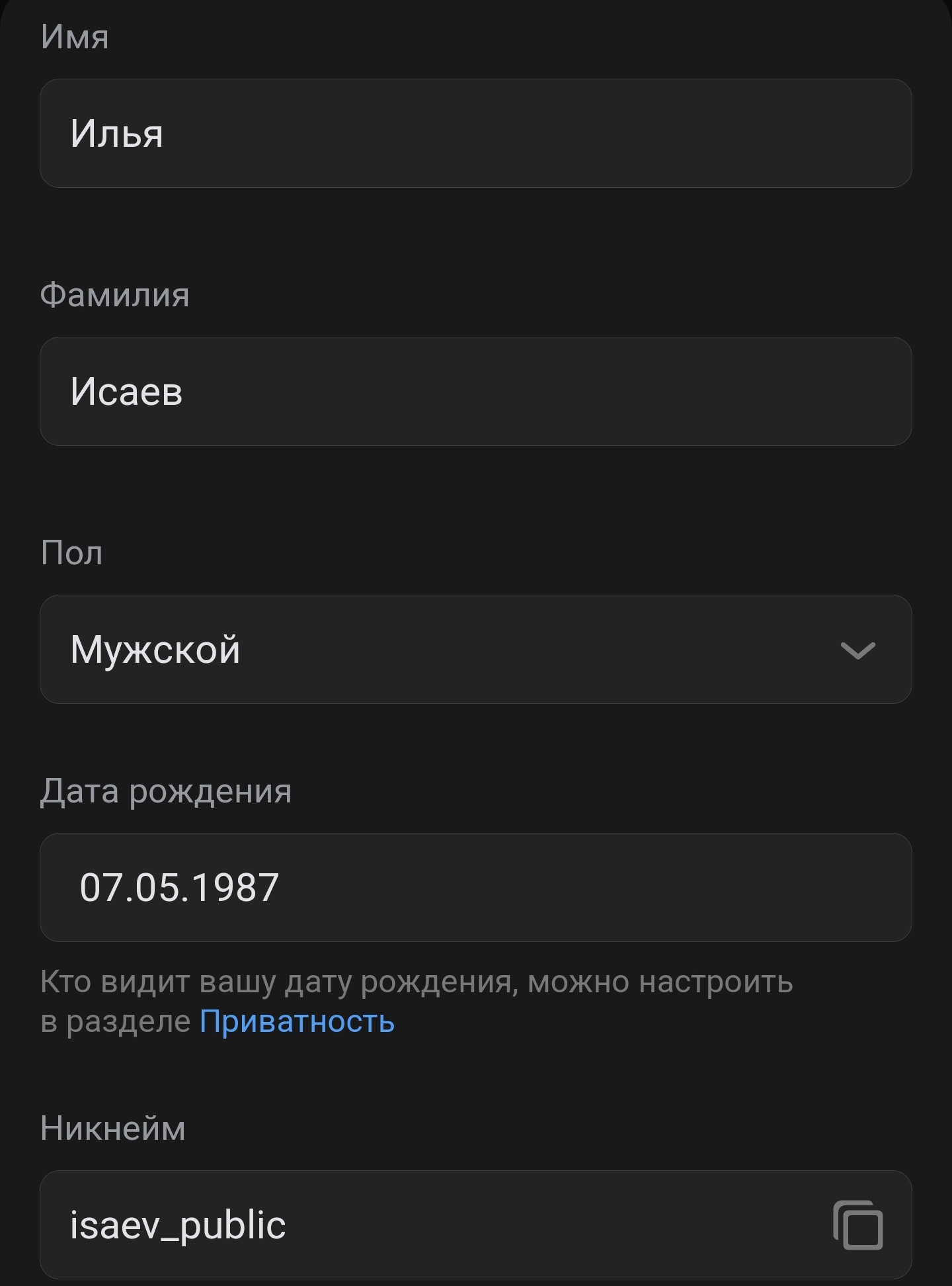 pic4557740.jpg