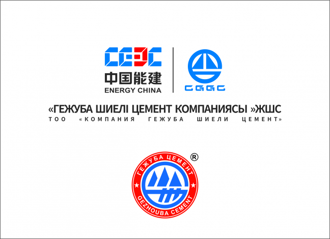 Gezhouba Cement