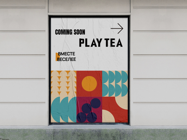 Работа 3979524