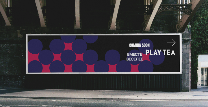 Работа 3979518