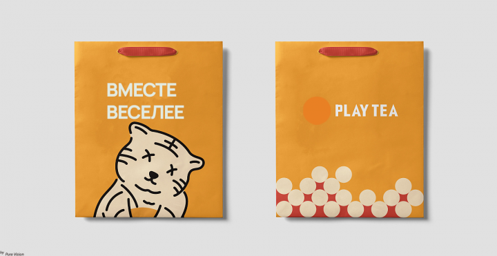 Работа 3979523