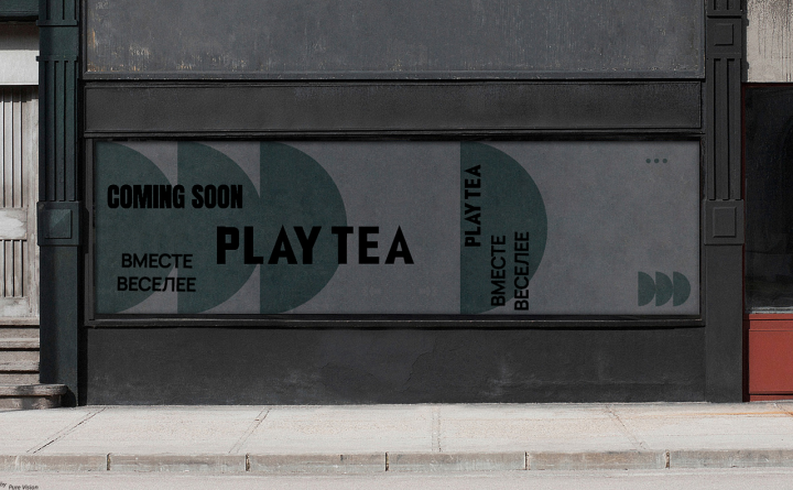 Работа 3979194