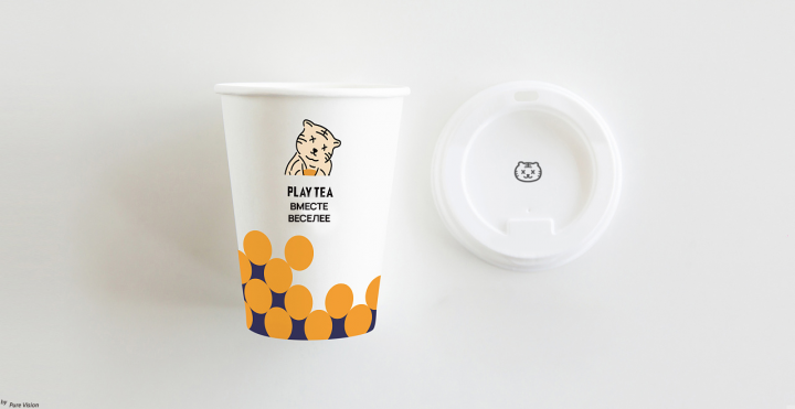 Работа 3979196