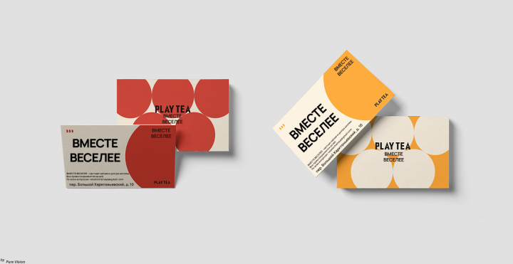 Работа 3979516