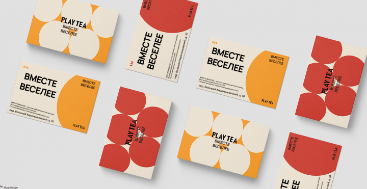 Работа 3979529