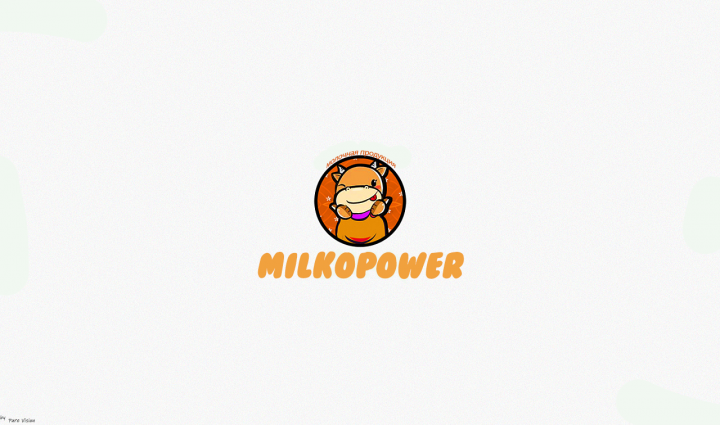 Работа 3979925