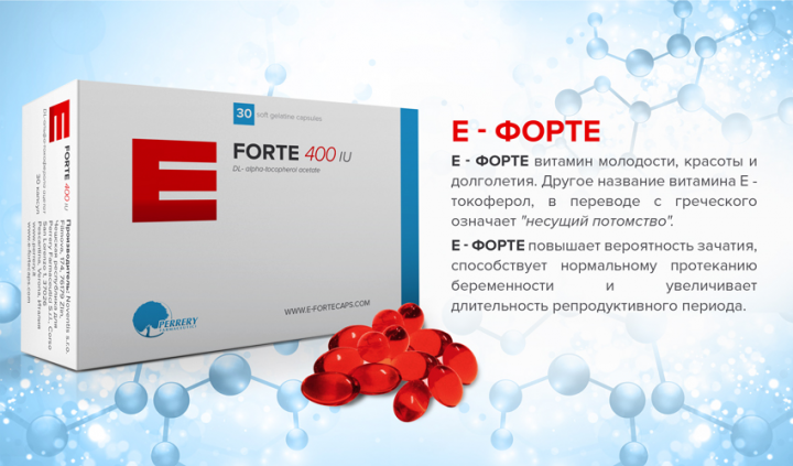 Работа 3979146