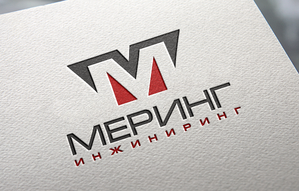 Меринг