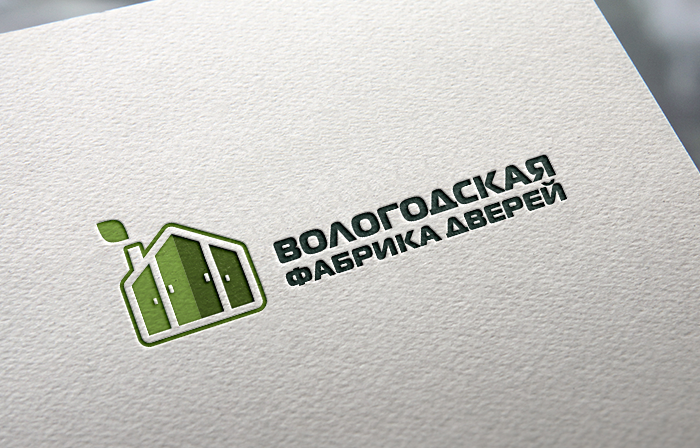 ВФД