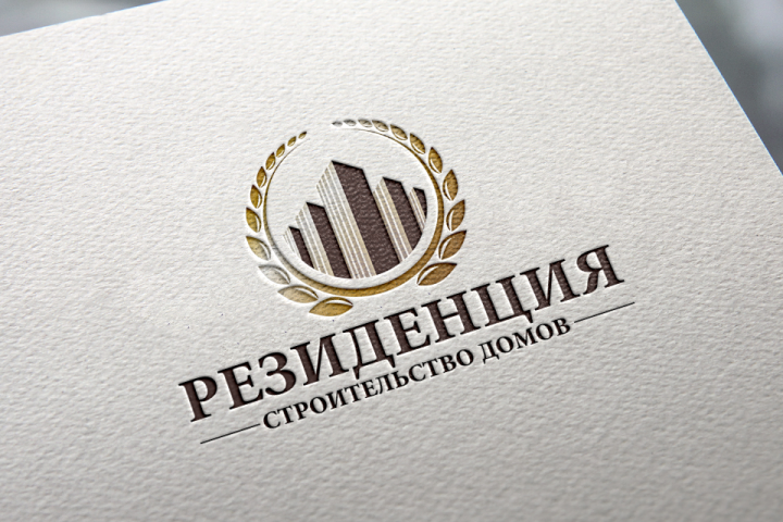 Резиденция