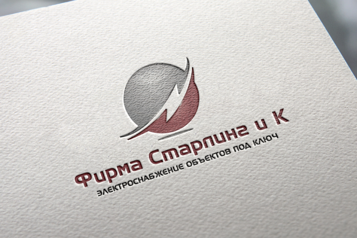 Старлинг