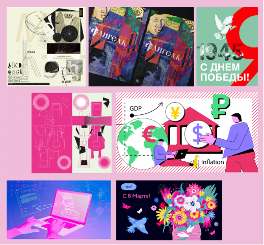 некоторые мои работы