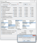 Парсер avito.ru