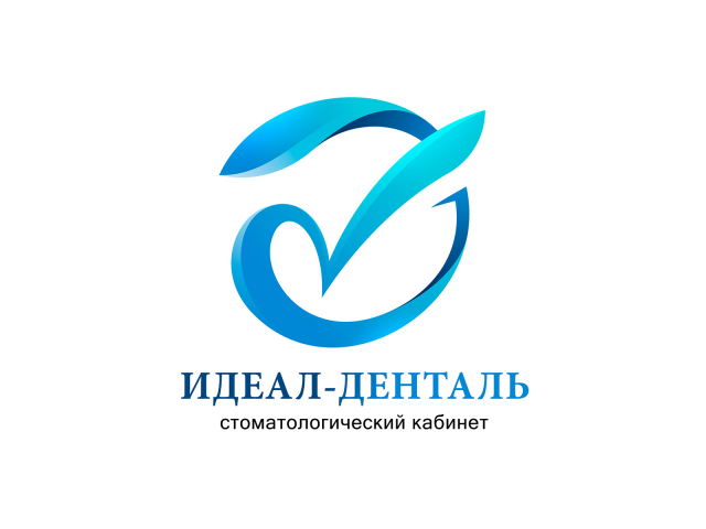 Идеал-Денталь