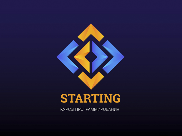 STARTING