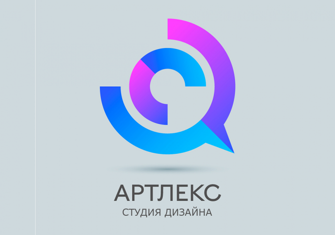 Артлекс