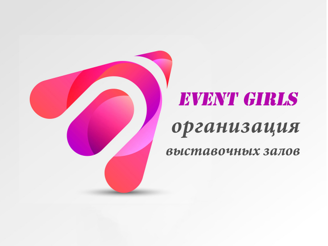 Event Girls