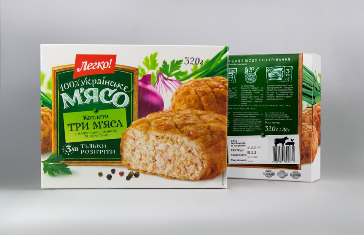 Котлета Три Мяса