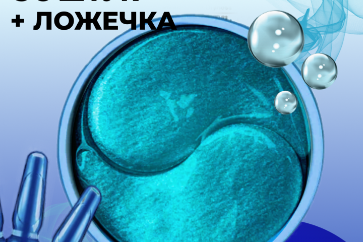 Карточка продукта