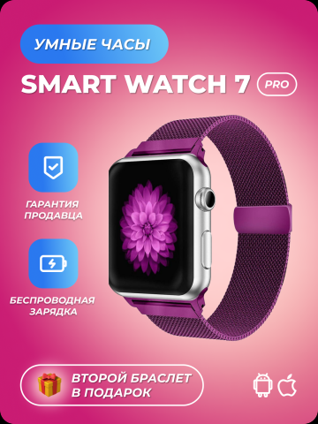 Карточка для WB