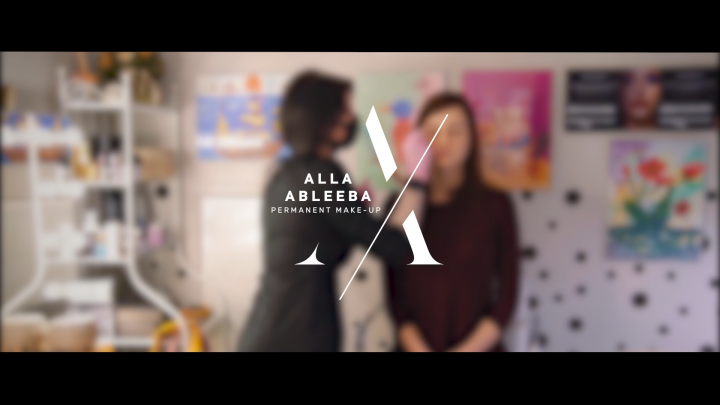 Салон красоты. Перманентный макияж