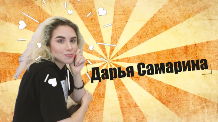 Салон красоты. Покраска волос стилистом-колористом