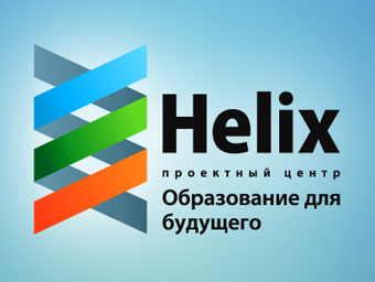 Логотип Helix