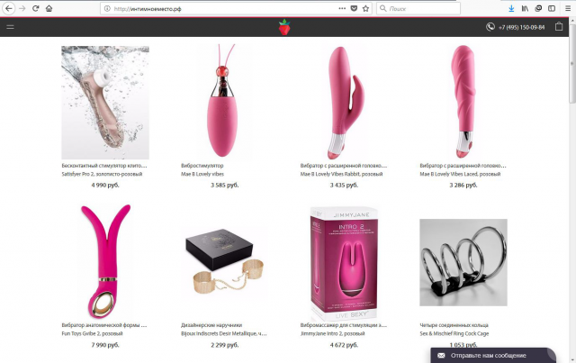 Описания к товарам