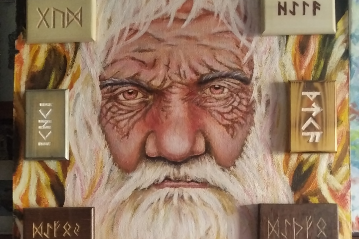 Вещий